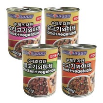 헬로도기 수제조각캔 400g 반려견 주식캔, 오리고기와 야채 400g