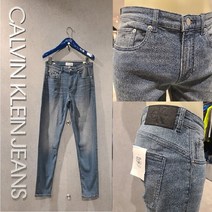 CK 남성 스트레치소재 블루그레이 바디테이퍼 데님