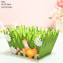 라탄소품 라탄등 라탄스툴 부활절 장식 녹색 부직포 바구니 달걀 잔디 파티 어린이 선물 소품, 03 style 5