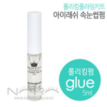 속눈썹펌글루 롤리킹, 개