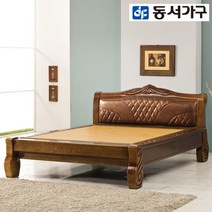 동서가구 LV 프리미엄 원목 퀸 흙침대 19종, 14.누림 Q흙침대(흙판) (919133-1)브라운