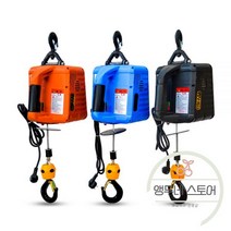 500KG 전기 호이스트 휴대용 전기 핸드 윈치 견인 블록 전기 스틸 와이어 로프 견인, EU 220V, 협력사, 수동 19M