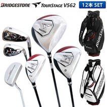 - 브리지 스톤 골프 투어 스테이지 V562 클럽 세트 12 개 ( 1W 5W U4 U5 6 PW PS SW PT ) 캐디 백 포함 TOURSTAGE 초보자