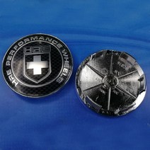 수정 63Mm Hre 휠 허브 커버 68Mm 자동차 허브 센터 커버 작은 휠 커버 휠 커버 스틸 반지 커버, 색깔3