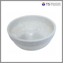 대명멜라민 그레인 굽볼 - 대접 국그릇 (업소용그릇 멜라민그릇 예쁜그릇 식당접시 멜라민볼 멜라민찬기), 1개, 그레인 4볼