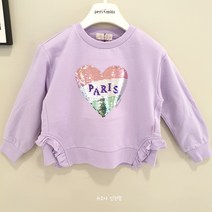 페리미츠 [북유럽ST] <<<하트모양의 스팽글티셔츠...크롭기장감이에요.&& 인천점