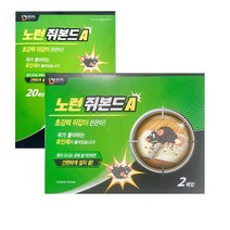 대길산업 노런 쥐본드 스페셜 20개입 쥐끈끈이 쥐덫 쥐약