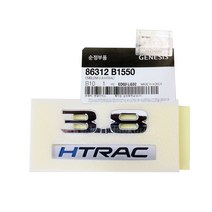 모비스순정품 제네시스G80후면 [3.8HTRAC]크롬엠블럼