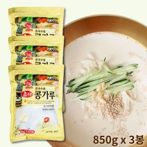 콩가루 콩국수 콩국물 콩국수용 콩가루 인절미 콩고물 집에서 간편하게 물에 타먹는 콩국 떡고물 가루 3봉지
