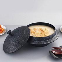 키친아트 아르떼 무쇠 가마솥 20cm (EL1360), 단품