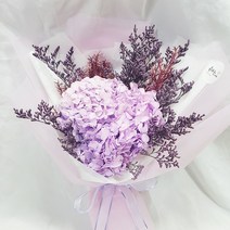 영하우스 프리저브드 꽃다발 수국 시네신스 스타치스 꽃다발 생일 축하 기념일 프로포즈 선물, 미스티수국보라