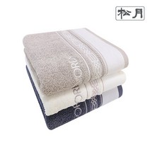 샤보렌 디럭스 전사 타올 50매, 파랑