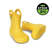 [크록스] 공식 키즈 HANDLE IT RAIN BOOT KIDS YEL (23SKBT12