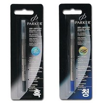 파카 파카)수성펜심(흑-M-0.7mm) (문구/사무/생활/문구사무/생활용품/볼펜/필기도구/사무용품/건강 추천), 본상품