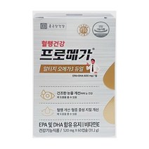 종근당건강 조인성 프로메가 알티지 오메가3듀얼, 단품, 단품