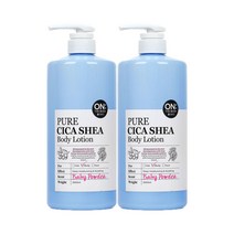온더바디 퓨어시카 바디로션 1000ml x2개/화이트머스크/베이비파우더, 퓨어시카 바디로션 1000ml 베이