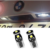 코란도C / 뉴코란도C LED 번호판등 2개 1세트