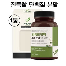 진득찰 단백질 산양유 추출물 유청 프로틴 분말 가루 두유 동물성 식물성 밸런스 균형 고함량 털진득찰 국산 100% 네덜란드 쉐이크 보충제 류신 필수아미노산 식약청 시험성적서 인증, 국산 진득찰단백질분말 x 1통