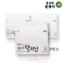 식용달팽이 진액 엑기스 와우즙 우슬 뮤신 콘드로이친 관절건강 당귀 천궁 대두 뮤신효능 국내산 달팽이100%, 3, 1개