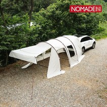 노마드 차박텐트 2XL 도킹텐트 5~6인용 카텐트, 블랙