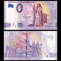 유로 0 지폐 네덜란드 - Beatrix 2020 전체 기념주화 수집주화 은테크 행운의 상징 대박아이템