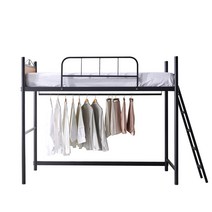 캐스피 철제 프레임 계단형 벙커침대, 02.키큰 벙커침대, 02.블랙