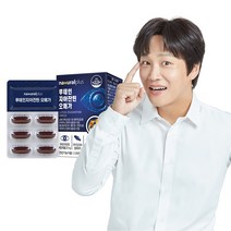 내츄럴플러스 차태현 루테인 지아잔틴 오메가3 30캡슐30일분 빌베리 눈건강