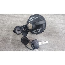 봉고3 트럭 연료캡 주유구캡 현대 모비스 순정품, 1개