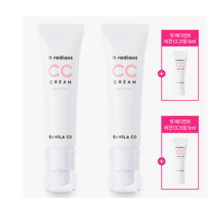 바닐라코 잇 래디언트 씨씨 크림 SPF17 PA+ 30ml, 2개