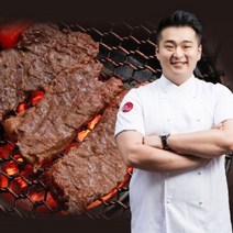 소담찬 한우등심 양념구이 200g x 4팩