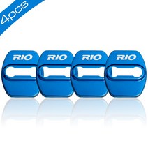 자동차 스타일링 도어 잠금 커버 엠블럼 기아 리오 3 4 액세서리 스테인레스 스틸 개입, 08 style 2 blue, 08 style 2 blue