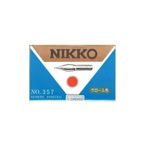 셀럽하우스 니코 유광 스푼펜 N357C-G 110개입