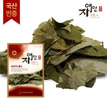 자애인 국산 삼지구엽초 100g 음양곽, 1개, 단품