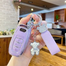 아우디 A6 차키케이스 남성용 하이엔드 Q4이트론 자동차 22 모델 A4 쉘 Q5 Q3 Q2 버클 백, 옵션-08.B 모델 - 참 퍼플 - 심