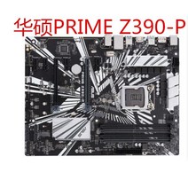 b360m 박격포 메인보드 마더보드 1년 보증 asusASUS 프라임 b365-plus z370 -k b365m-k z390, 하늘색