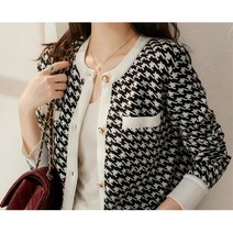 단정한 명품느낌 특이패턴 진주단추 정장느낌 30대여성 출근용 가디건 걸쳐입는 영한