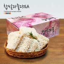 레어템 은정한과 찹쌀한과(1.2kg), 단일 수량