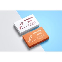 이앤씨컴퍼니 칼날주의 사각 칼사용주의 취급주의 택배 포장 강접 스티커 제작 1000매, 화이트, 무광코팅