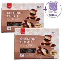 옛날 밤만쥬 750G (25G X 30) X 2BOX/ 어린이 간식 백앙금 밤빵 간식용 + 더메이런 알콜티슈, 25g, 2개