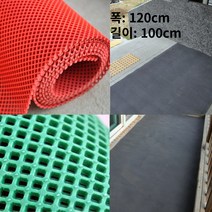 1M당 스키장 눈썰매장 미끄럼방지 물빠짐 발판매트 사각롤매트 아파트 로비, 그린 1M