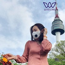 윈드스카프 숨쉬기 편한 고급형 마스크 배기 밸브 에어, 배기밸브 20개 + 펀치포함, 화이트