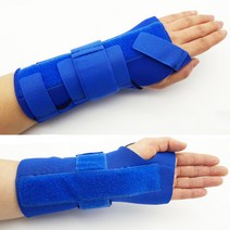 OH-803 손목깁스보호대 손목아대, 오른쪽