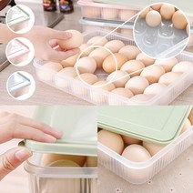 공간활용 밀폐가 되는 계란보관함 24구 3color 계란판 계란케이스 계란통 냉장고정리 에그트레이
