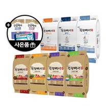 [펫코어] 뉴트리나 건강백서 강아지 사료 관절 피부 체중 푸들 말티즈 6kg 7.2kg 10.2kg + 증정품, 6kg(300gx20ea), 건강백서 말티즈