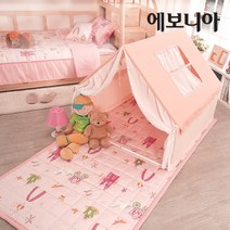 [에보니아] 플레이하우스 싱글S / 벙커이층침대겸용 키즈놀이텐트, 색상:스카이블루