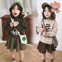 더사랑이 샤이니맨투맨T