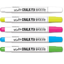문교 멀티초크펜 (낱개), 1개, 주황