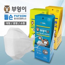 40매 필슨엠 KF80 대형 중형 소형 마스크 (부엉이마스크) 성인용 어린이용 유아용 초등학생 여성용 국산필터 숨쉬기편한마스크 국내산, KF80필슨 부엉이중형 40매