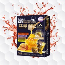 목청프로폴리스 캔디 9정 목에좋은사탕 입덧 임산부캔디 금연 잠깨는 입냄새제거사탕, 40.5g, 1개