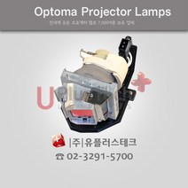 OPTOMA W306ST BL-FP240C 프로젝터 램프, 정품벌크램프